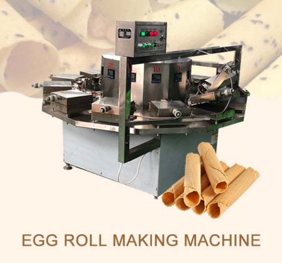 Μηχανή Συσκευασίας Μαξιλαριού Υψηλής Ταχύτητας