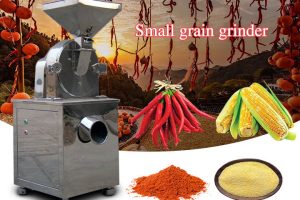 Main Picture Of Small Grain Mill