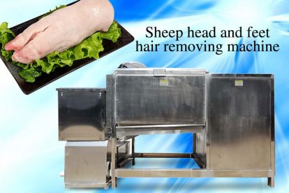 Sheep Head And Feet Dehairing Machine