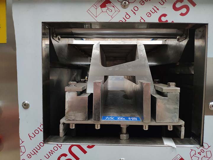The Fish Inlet Of The Fish Slicer