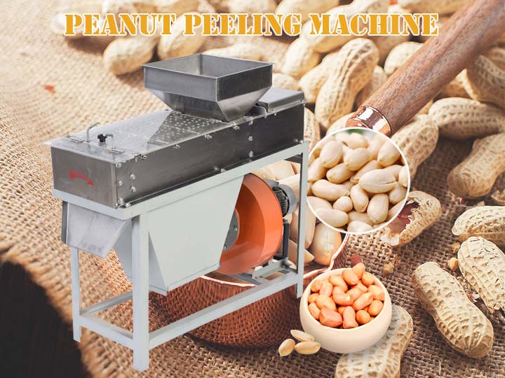 Peanut Peeling Machine