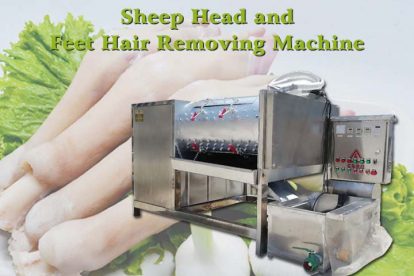 Sheep Head And Feet Hair Removing Machine