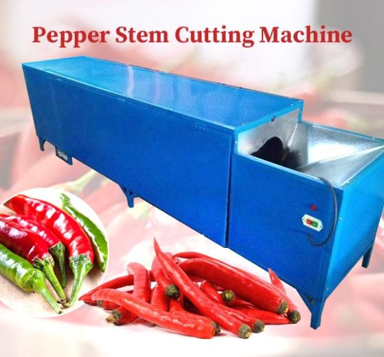 Red Chilli Stem Removing Machine