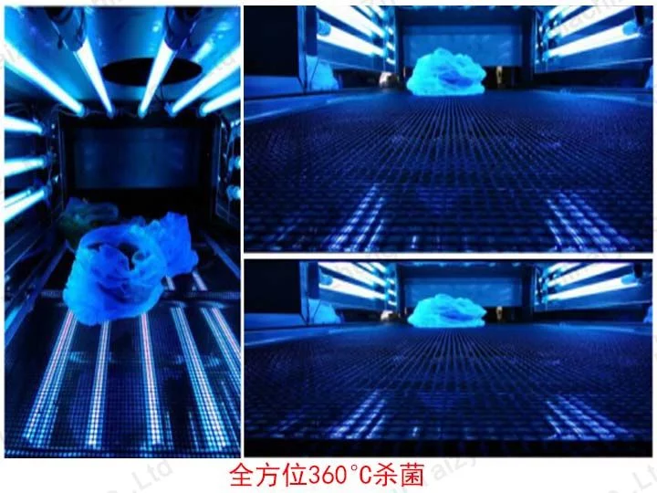 Inner Part Of Ultraviolet Sterilizer Machine