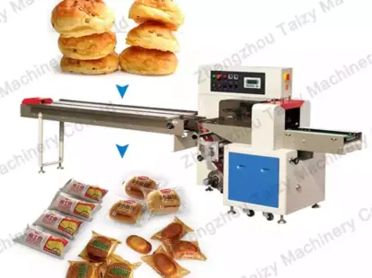 High Speed Pillow Packing Machine