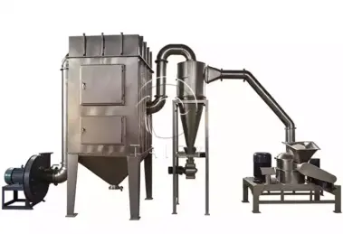 粉末処理用超微粉砕機