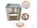 Poultry Feet Deboning Equipment